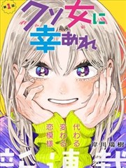 中国惊奇先生漫画元素图鉴：老巷子